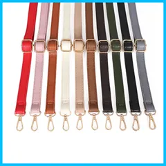 【数量限定】肩紐 交換用 カバン用 付替え 細め 紐 ベルト 単品 革 十色 2cm 2センチ 70～130cm長さ調整可能 付け替え（ブラック） ショルダーベルト ショルダーストラップのみ バッグ用 [TOEDNNQI]ショルダーストラップ