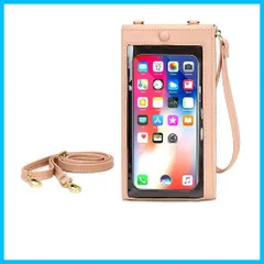 【在庫処分】小さめ 大人 財布 レディース スマホポシェット 入れたまま操作 縦型 斜め掛け カード入れ スマホバッグ ミニショルダー ショルダー 軽量 ポーチ 携帯電話対応 スマホ おしゃれ [UMIYI] お出掛け