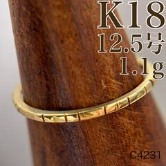 C010917) K18リング 約10号 18金YG 指輪 - メルカリ