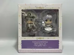 未開封 東宝ステラ エンタープライズ&ベルファスト ~お茶会Ver.~ ミニフィギュアセット アズールレーン