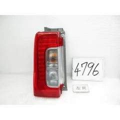 2026年最新】la600s テールランプ 左の人気アイテム - メルカリ