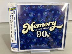 週刊アスキー 2006年 仲里依紗 ビル・ゲイツ 時をかける少女 パソコン