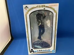 A賞 五条悟 一番くじ 呪術廻戦 懐玉･玉折 ~壱~ 呪術廻戦