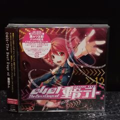 D29749】（未開封品）ワンピースウエハース our memories シークレット