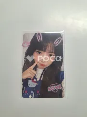 IVE レイ IVE SWITCH SOUNDWAVE サウェ