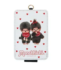 2026年最新】モンチッチペア商品の人気アイテム - メルカリ