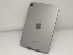 2026年最新】ipad mini ジャンクの人気アイテム - メルカリ