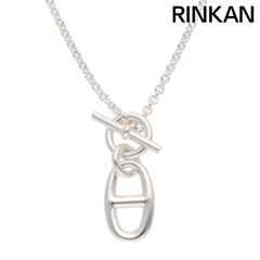 クロムハーツ  RNG&amp;No5 DGGR/キーリング#5ダガー シルバーキーリング メンズ CHROME HEARTS（クロムハーツ） RNG&No5 DGGR キーリング#5ダガー