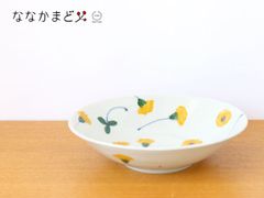 徳永遊心 レモンのうつわ2点セット - メルカリ
