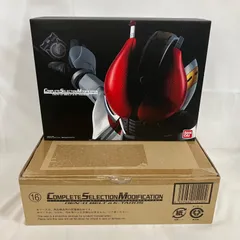 2026年最新】csmデンオウベルト&ケータロスの人気アイテム - メルカリ