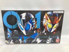 テレビマガジン 仮面ライダーファイズ&カイザ 特製リストウォッチ