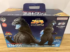 未開封品 ラストワン賞 ゴジラ(1991) 網走激闘 熱線放射ver. SOFVICS 一番くじ ゴジラ 大怪獣列伝G ゴジラvsキングギドラ