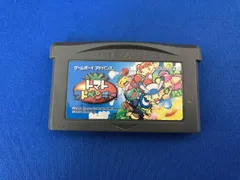 2026年最新】トマトアドベンチャーの人気アイテム - メルカリ