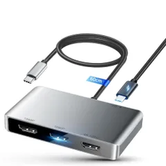4K@60Hz HDMI分配器 USB C to HDMI変換アダプタ 拡張モード 100W PD充電ポート付き 4画面表示可能 ハブ 3ポート出力