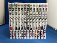  1～26巻セット 【長編セット】東京卍リベンジャーズ