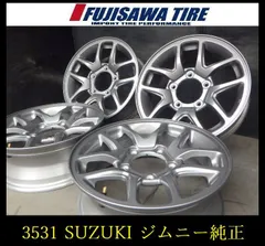ジムニーシエラ純正ホイールに215⁄75R15をセット！！ バリ山良品♪