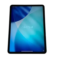 Apple MHWE3J/A iPad Pro 11インチ 第3世代 Wi-Fi + Cellular 2TB スペースグレイ タブレット ジャンク T10894822