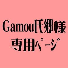 パフュームスティック ラブ チェリー&ミックスベリーの香り 世界遺産