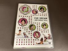 CUE DREAM JAM-BOREE 2008 DVD - メルカリ