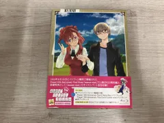 2026年最新】おねがいツインズ blu-rayの人気アイテム - メルカリ