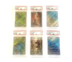 PSA10 フシギダネ ヒトカゲ ゼニガメ 御三家AR 進化ライン