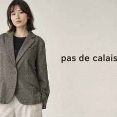 パドカレ Pas de Calais リネンストライプ ジャケット パドカレ リネン×ウール ストライプ ジャケット M - メルカリ