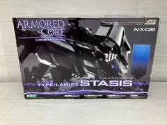 プラモデル コトブキヤ 1/72 オｰメル TYPE-LAHIRE ステイシス V.I.シリｰズ ｢アｰマｰド･コア｣のサムネイル