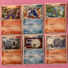 【希少】 ポケモンカード　LEGEND パーフェクトセット【未開封パック】{-} ポケモンカードゲームLEGEND ミラーカード　35枚セット ポケモンカードゲーム