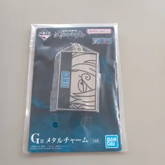 一番くじ　ワンピース　試練のその先へ　サンジ　メタルチャーム