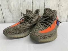 【鑑定済み】【タグ付き】adidas アディダス YEEZY BOOST イージーブースト 350 V2 GW1229 グレー オレンジ 27cm
