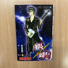 No.12140 Samurai deeper Kyo 第34巻 - メルカリ