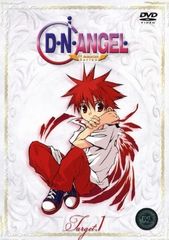 訳あり】D・N・ANGEL DVD-BOX2〈初回限定生産・6枚組〉 - メルカリ