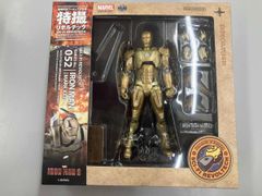 海洋堂 特撮リボルテック 042 アイアンマン マーク7 アクション