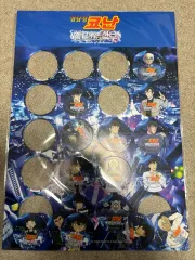 名探偵コナン ハロウィンの花嫁 映画 特典