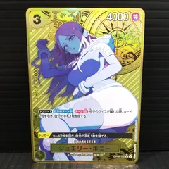 2026年最新】ボニー パラレル ストレージの人気アイテム - メルカリ