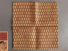 2026年最新】友湖 即中斎の人気アイテム - メルカリ