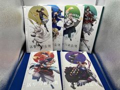 りゅうみこ 龍宮の神子 特典カード コンプリートセット - メルカリ