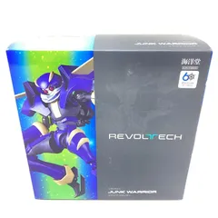 2026年最新】リボルテック ジャンク・ウォリアーの人気アイテム - メルカリ