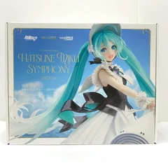 【中古】【開封】フィギュア　初音ミクシンフォニー 2023Ver. 「キャラクター・ボーカル・シリーズ 01 初音ミク」[95]