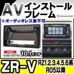 令和4年】V74 マツダコネクト CMU 本体 244 - メルカリ
