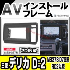 即納】スカイライン HV37 純正マルチ モニター 462200-5765 - メルカリ
