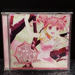 コイシテイク・プラネット / *なみむめも ミツキヨ - メルカリ