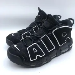 【中古】NIKE AIR MORE UPTEMPO 