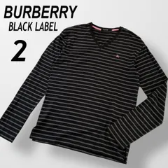 BURBERRY BLACK LABEL バーバリーブラックレーベル メンズ 長袖Tシャツ 2 カットソー Vネック 刺繍ロゴ  BMV46-610-08 三陽商会 ボーダー柄ブラック系 (B031)★