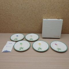 香蘭社 ブライトローズ 大皿 - メルカリ