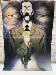 [N2-75]◎ SPY×FAMILY 스파이 패밀리 MISSION:25 [접적 작전] 메인 비주얼 천 포스터