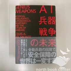◇[Y]おりがみ3 超難解 マニア向き作品集 笠原邦彦 1976年 すばる書房