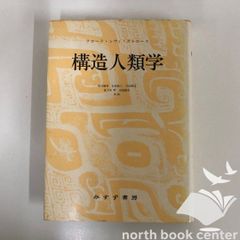 ◇[Y]おりがみ3 超難解 マニア向き作品集 笠原邦彦 1976年 すばる書房