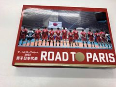2010 世界バレー 全日本女子 DVD - メルカリ