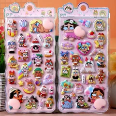 【2枚入り】シール ぷくぷくシール crybaby おしりシール 3Dシール シール手帳 シール帳 crybaby クライベビーシール ぷくぷく 3D立体シール 3Dジュエルシール クライベビー シール おしり ステッカー ぷくぷくお尻 labubu